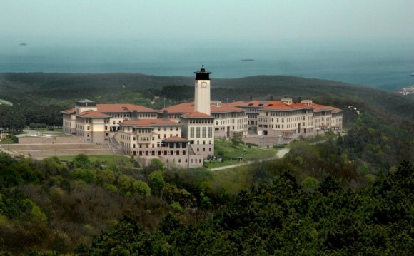 Koç University, Turkey