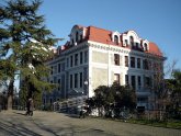 Bosphorus University Istanbul